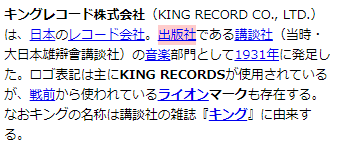 image-20220824121951621